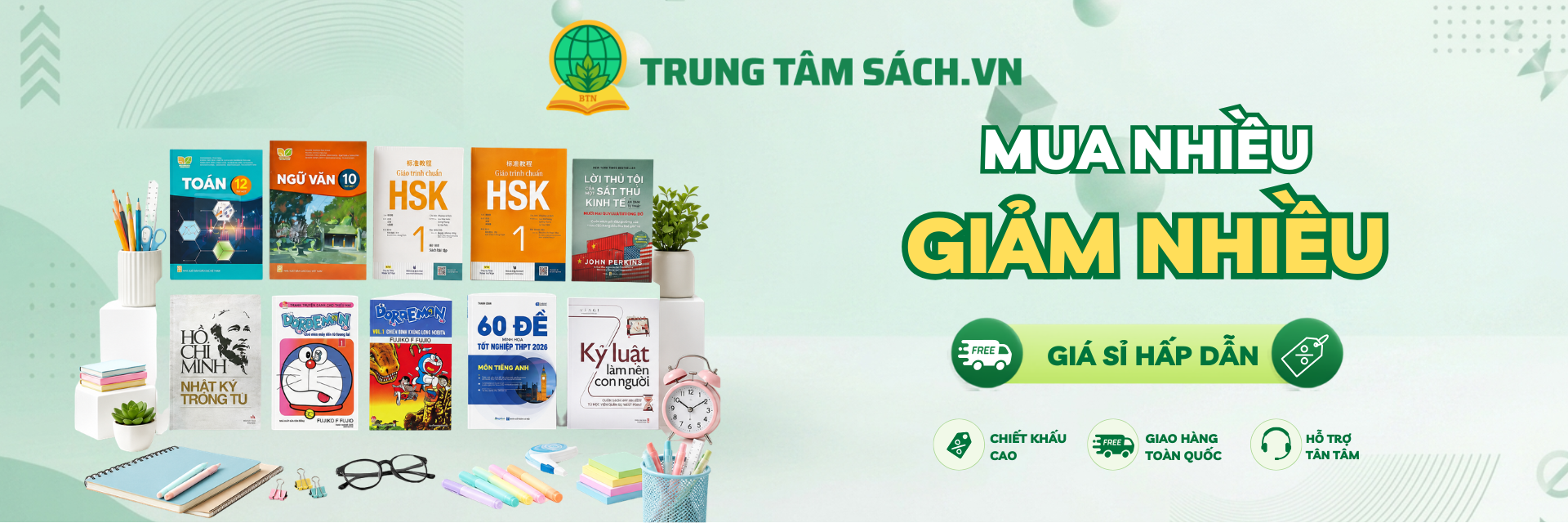 Trang kinh doanh sỉ